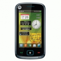 Motorola EX128 (Kingfisher)